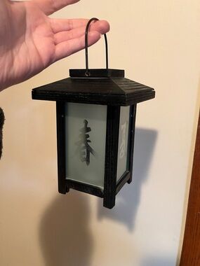 Black Asian-Style Hanging Lantern - Home Accents